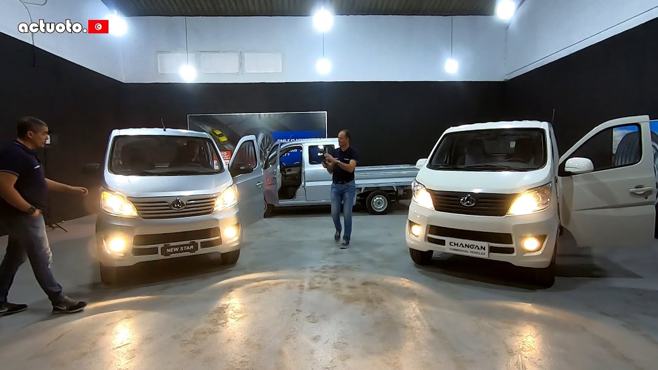 Actuoto-Pro: Changan Star Truck, Transporteur de proximité. (1/3) شاحنة شانقان الصغيرة
