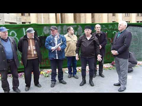 იბერიულ კავკასიური მოძრაობის თავმჯდომარის ბესო მიქავას გამოსვლა 09.04.2020 თბილისი .