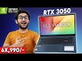 Asus Vivobook Pro 15 : Thin RTX 3050 Laptop Under Rs.70,000/-