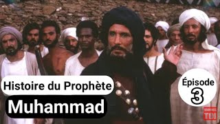 film prophét Mohamed en wolof épisode  3