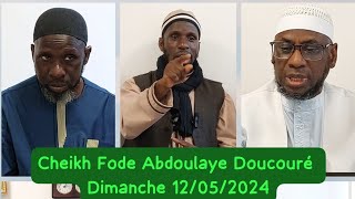 VISITE DE CHEIKH FODE ABDOULAYE DOUCOURÉ CHEZ CHEIKH MALLE KOITA DIMANCHE 12/05/2024 SONINKARA