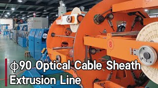 φ90 optical cable sheath extrusion line