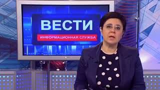 Лугaнcк.вести 18.08.2017