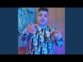 شراب داني 