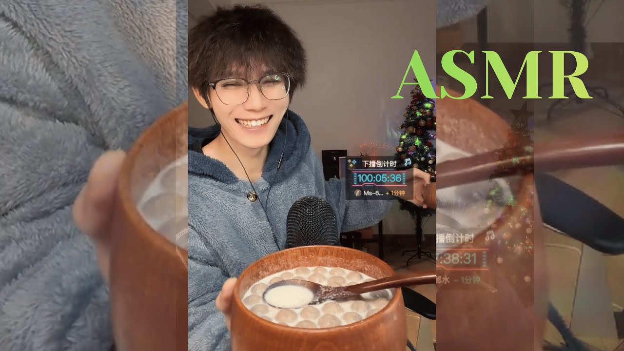 Healing ASMR for Deep Sleep 🌙 助眠ASMR｜深度睡眠｜ヒーリングASMR｜No Trigger · Relaxing Sounds