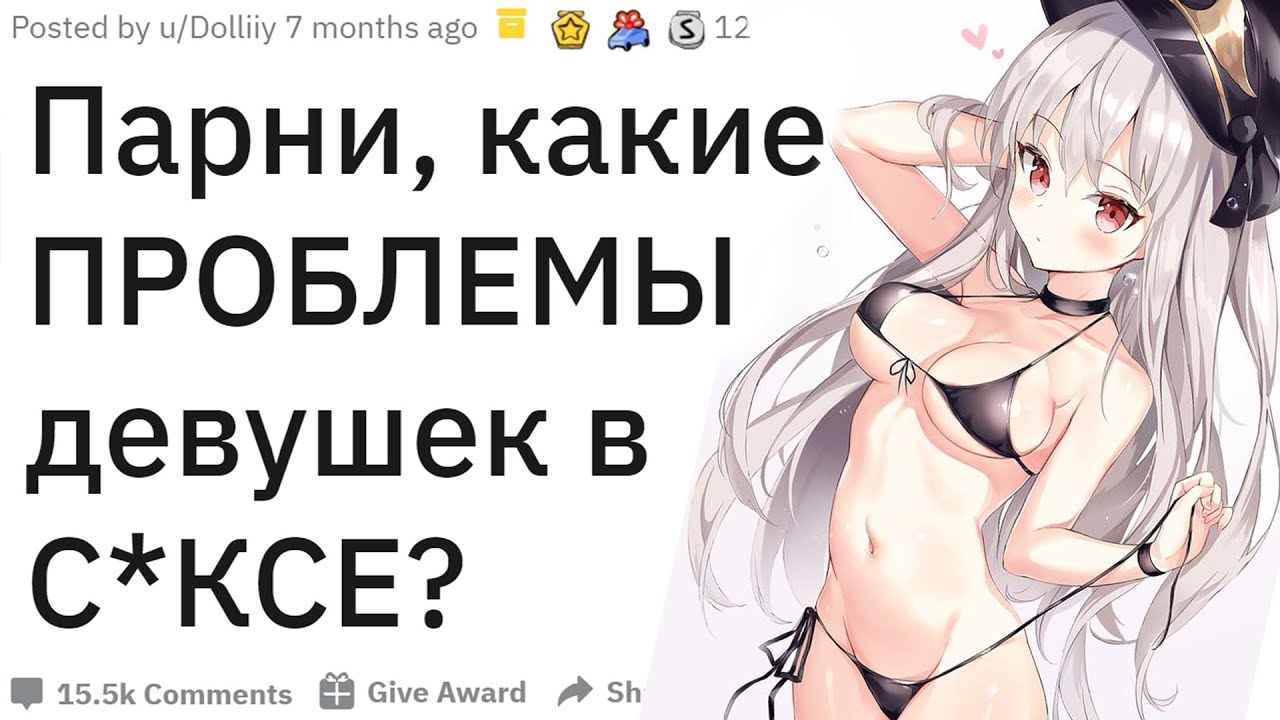 Hentaku Reddit
