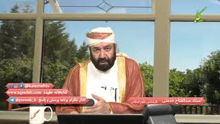 آیا شکسته شدن آینه خانه بدشگون است!!؟