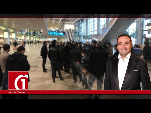 Video: Ինչպես հասնել «Դոմոդեդովո» օդանավակայան