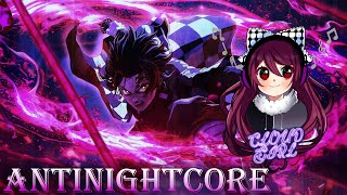 Anitnightcore  – Нас Нǝ Дøгøня† ( ∆XIUS LIИK Remix)