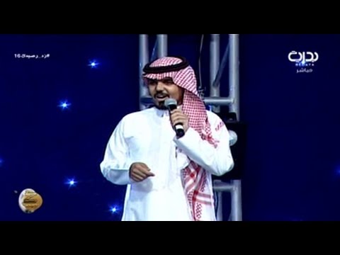 شيلة السعودي محمد آل مسعود حصري زد رصيدك16
