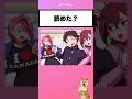 【ダンダダン】隠し文字 #アニメ #ダンダダン #イラスト #shorts