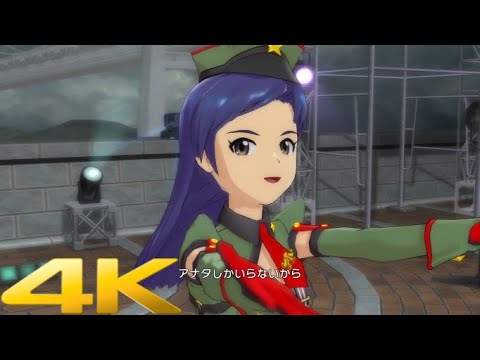 アイドルマスターOFA Fate of the World - 如月千早 4K 60FPS