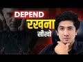 लोगों को अपने ऊपर Depend रखना सीखो |🔥 लोगों को अपनी लत लगाना सीखो।🦅🥷