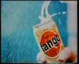 Tango street hockey advert 1989 1980s
