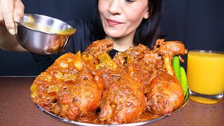 Eating Spicy Chicken Masala Curry/gravy with Basmati Rice #ASMR/EATING SHOW MUKBANG BIG BITES