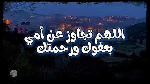 سورة النمل من الآية ٦١ إلى الآية ٧٠