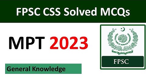 MPT for CSS exams | MPT past paper of 2022 | mpt test for 2023