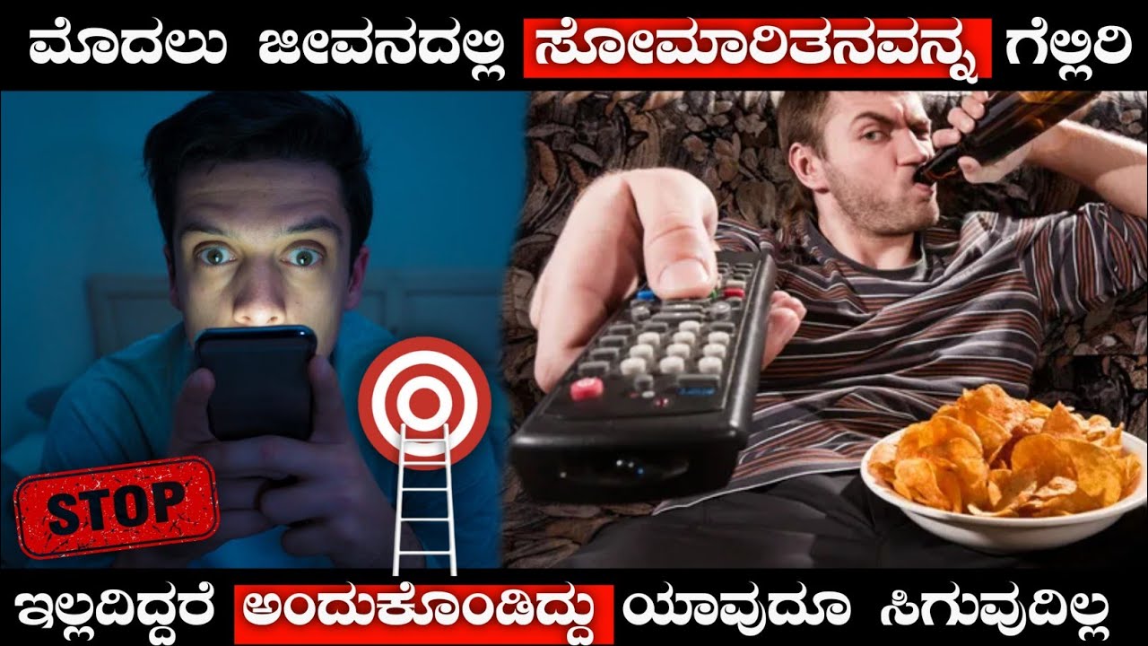  Why Students Feel Lazy Even Without Hard Work