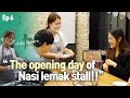 Will Korean people like Blimey's Nasi lemak? The opening day!｜Nasi lemak stall in Seoul EP6