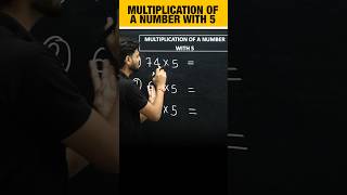 Multiply any number with 5 in seconds! 🤩😎 #MathsTricks #PWShorts