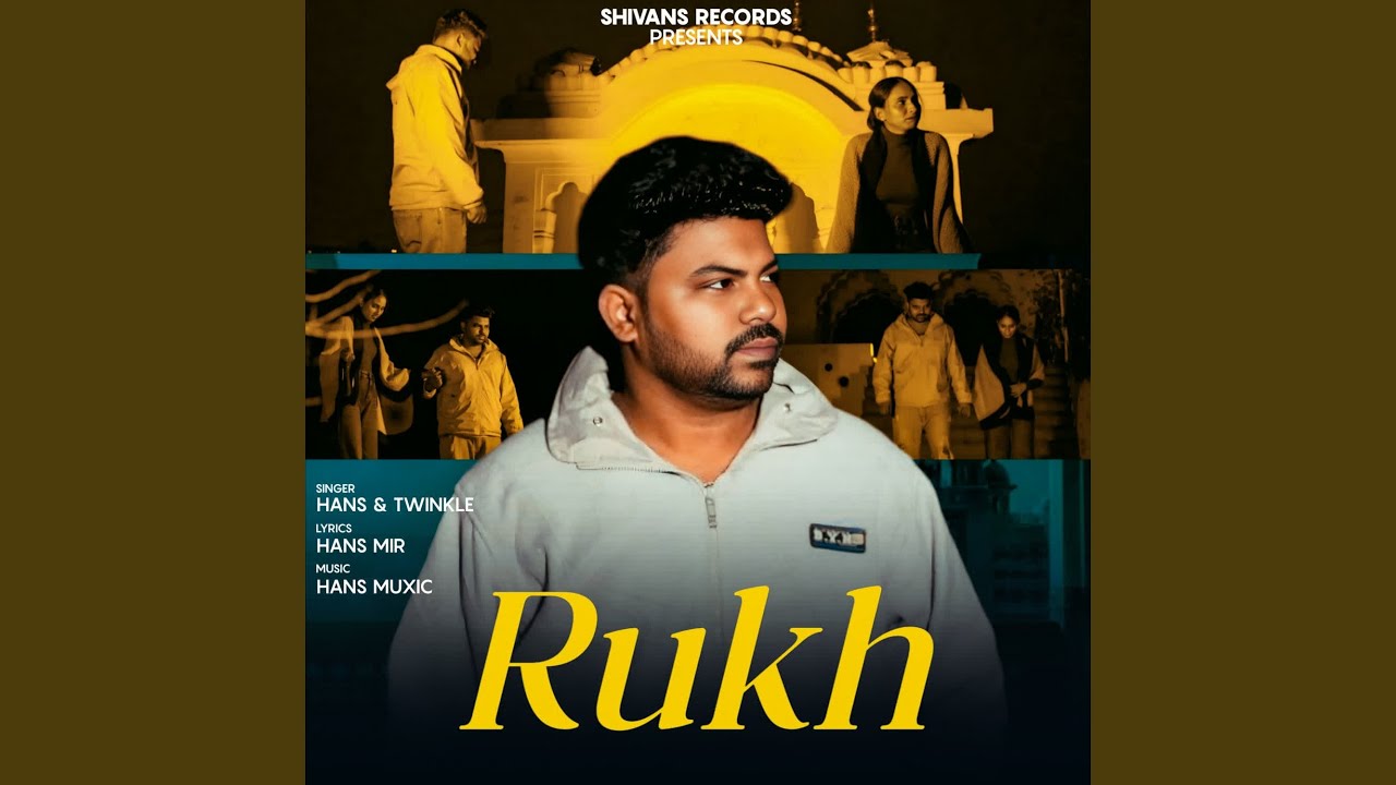 Watch Rukh on YouTube Watch Rukh on YouTube