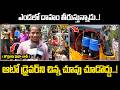 ఎండలో చల్లని మానవత్వం..! ❤️ Auto Driver Giving Cool Water in Summer | Hyderabad Auto Driver