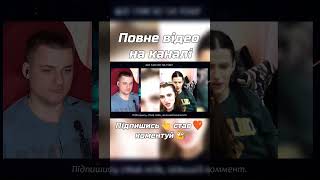 Ну і дівчата  #гумор #смішне #2024 #tiktok #топ #рек #стыдно #юмор #поколения