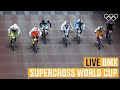 LIVE BMX action from the Supercross World Cup! 🚴| Round 6