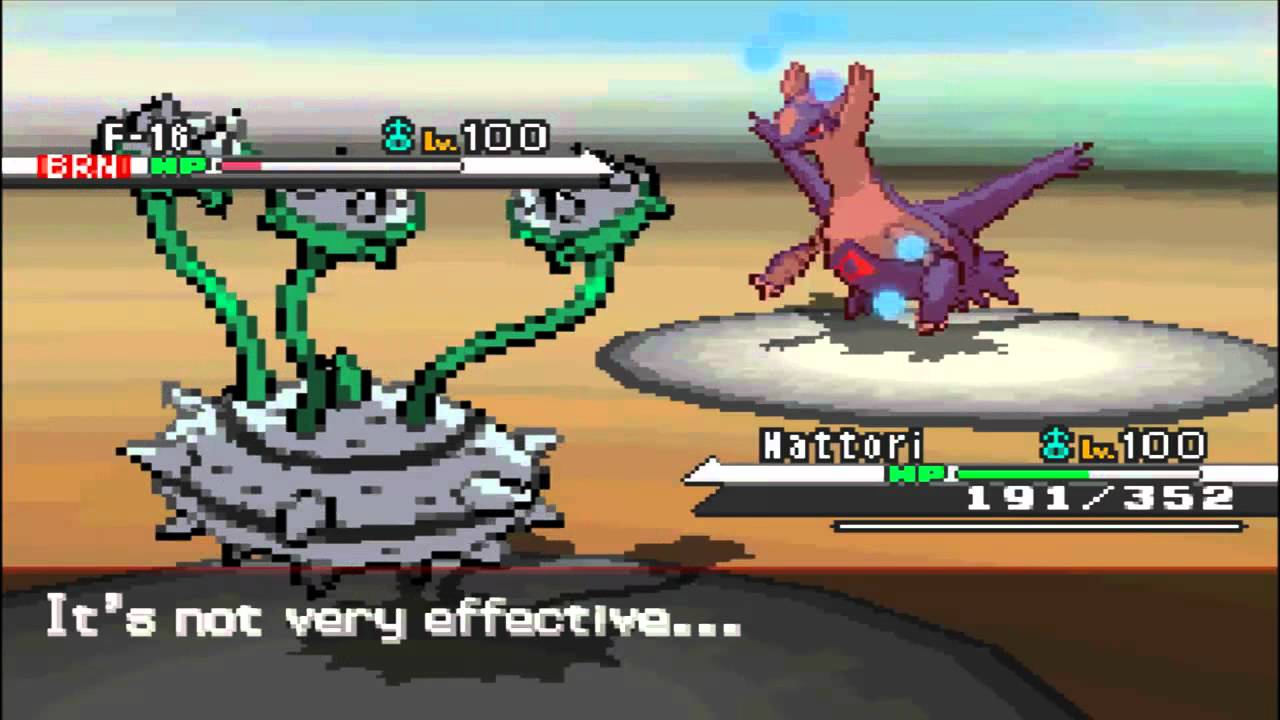 OU Wifi Battle #1 Vs. ShinySyduck