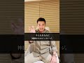 からだにいつの間にかあざができる理由はこれだった【木下レオン】!#Shorts