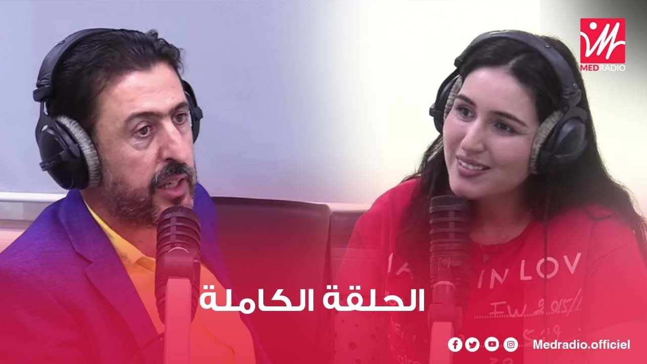 أشنو يقدر يمنع الزوج من الانجاب وتحقيق حلم الأبوّة؟الدكتور أمين لمسفّر يُجيب