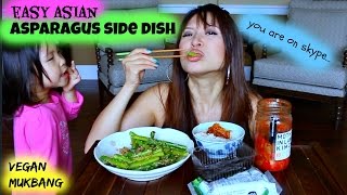 ASPARAGUS SIDE DISH • Mukbang & Recipe