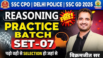 🔥SSC CPO SI Reasoning Practice Set 07 | SSC CPO SI Reasoning Classes | Reasoning By Vikramjeet Sir