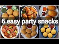 6 easy party snacks recipe  must try party snacks
