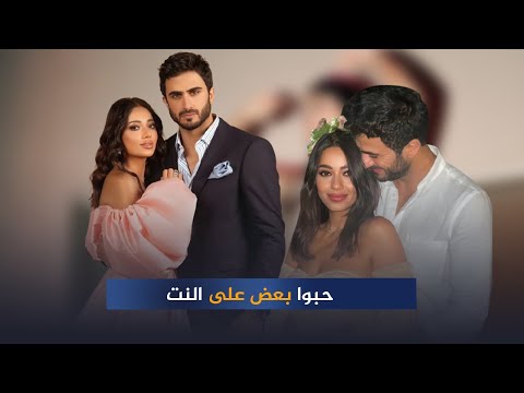 تفاصيل تعرفها لأول مرة عن قصة حب وزواج رحمة رياض وإلكسندر علوم