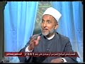 حكم زواج المسيار