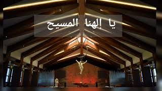 لك ينبغي التسبيح