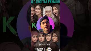 12 Upcoming Movies in JULY,2023 #shorts no.146