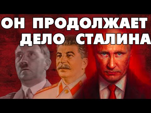 РОССИЯ это АВТОКРАТИЯ // Демократии нет // Доказываем почему