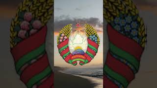 Белорусь Єдит||Belorussian Edit