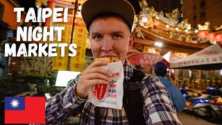 Ultimate Taipei Night Market Street Food Tour 🇹🇼 - I tried over 20 Taiwanese FOODS!