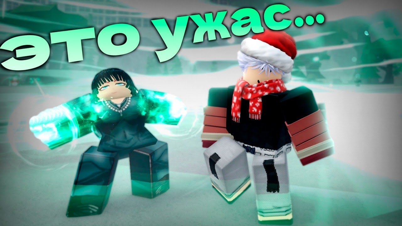 ЭТОТ БАТЛГРАУНДС ПО ВАНПАНЧМЕНУ НАКОНЕЦ-ТО ВЫШЕЛ… но это очень плохо (Unlimited Showdown)