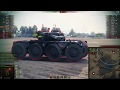 Колесные танки. В прицеле мягкого нерфа EBR | Вспышка о World of Tanks