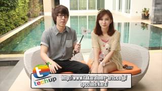 TechUp TV : Kara Update 2 [Eng-sub] 20120514