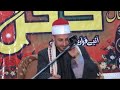 استمع من أفضل ما قرأ الشيخ محمد سليمان شهاب ما تيسر من سورة النمل 6 