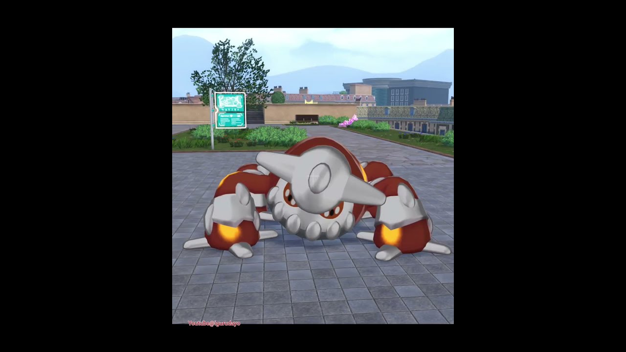 ヒードラン🌋Heatran　#ポケモンza #pokemonlegendsza #pokemon