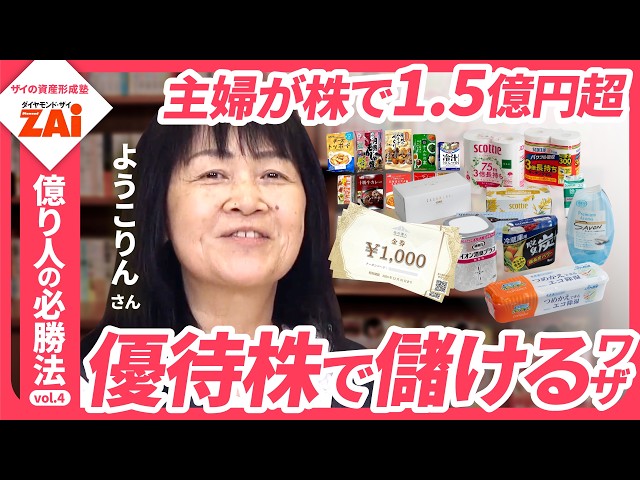 ［バラ売り・まとめ売りご相談下さい］ ゆう TAC 実力完成答練等5、6回 ナト@繁忙期 (@getuyoubi5) / X