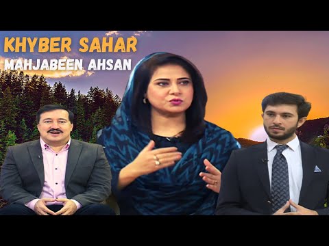 Morning Show | Khyber Sahar  |  Mahjabeen | Colonel (R) Qasim Shah | DR Haseeb |16Nov 22 Avt Khyber