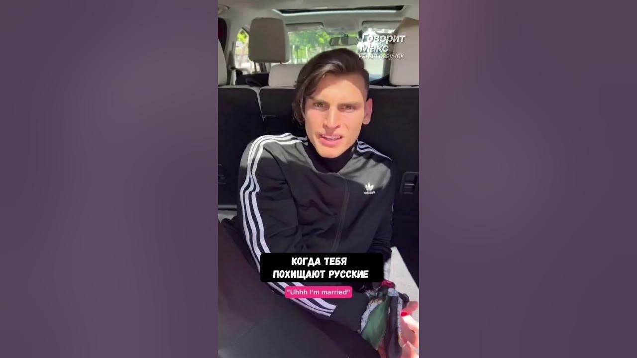 Torry hermann настоящее имя