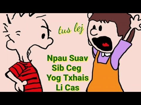 Video: Npau suav teb nyob qhov twg?